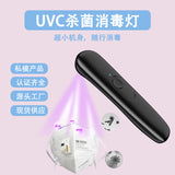 Portable LED UV Germicidal Lamp Mini Handheld Sanitizer Stick Fast Disinfection for Travel Home white