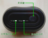 Ventilator Disinfection Treasure Disinfection Ozone Sterilization Home Ventilator black