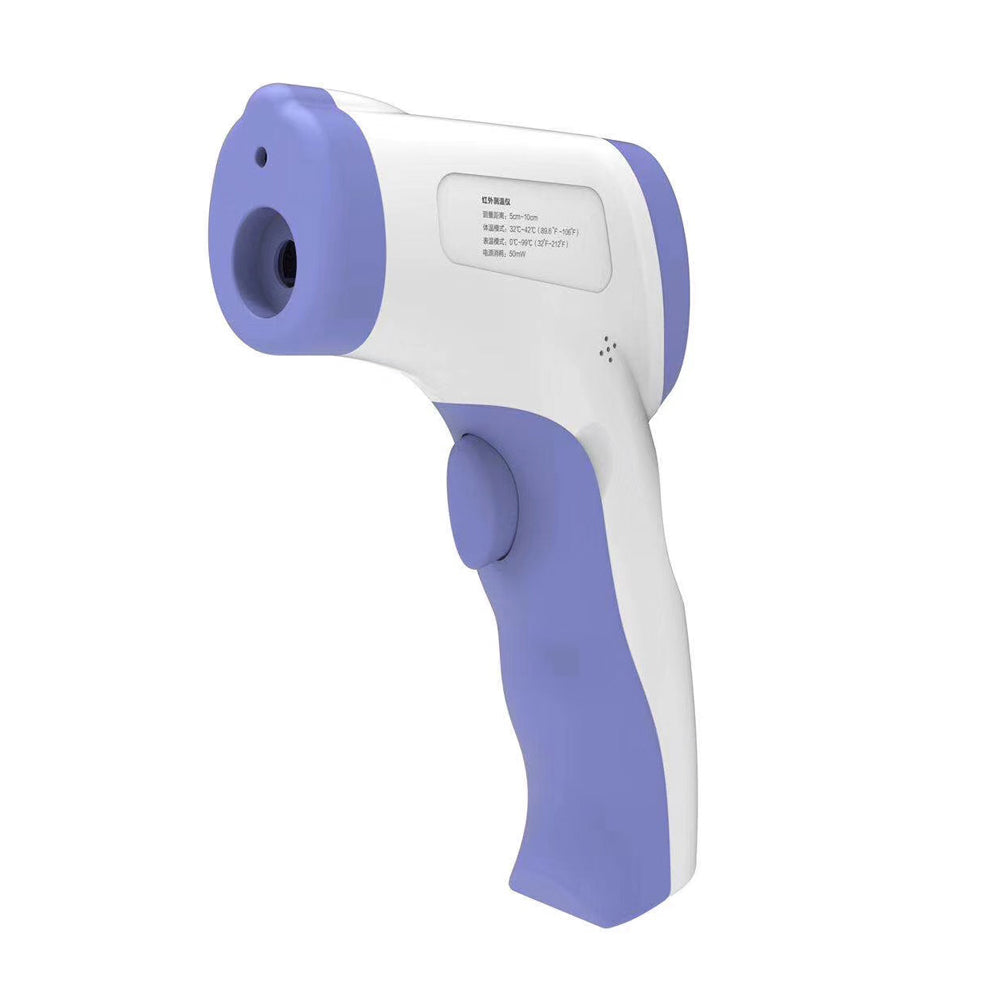 Infrared Thermometer Forehead Baby Portable Non-contact child Handheld Body/Object Temperature Measure IR Device As shown